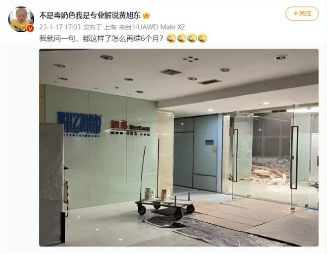 本周熱點：暴雪國服本周正式關停，超多遊戲上線，開始搶玩家了！