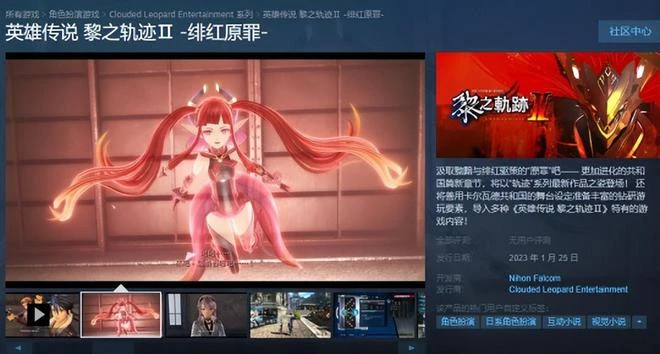 本周熱點：暴雪國服本周正式關停，超多遊戲上線，開始搶玩家了！