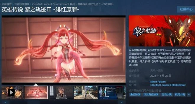 暴雪國服本周正式關停，暴雪終是走到盡頭？