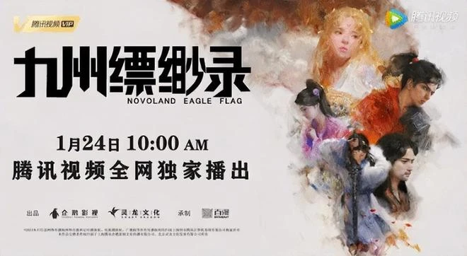 暴雪國服本周正式關停，暴雪終是走到盡頭？