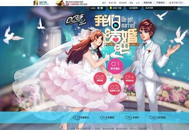 在線破300萬，註冊用戶超3個億，騰訊QQ飛車15年的發展歷程