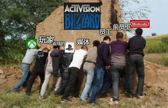 暴雪遊戲國服停運，天怎麼就塌了