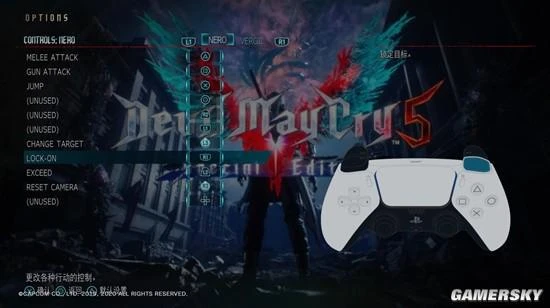 DualSense Edge體驗報告:性能高配,功能齊全