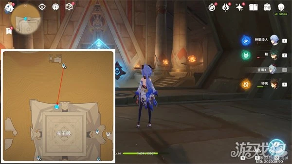 原神被染紅的月亮成就攻略 棋子激活器件點位