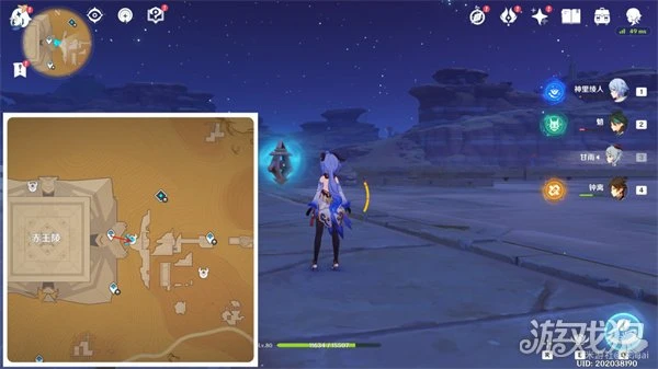 原神被染紅的月亮成就攻略 棋子激活器件點位