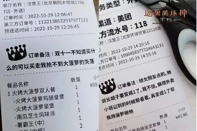 國產暗黑刷新認知？半年血賺3個億，還讓歐美大廠態度大變！