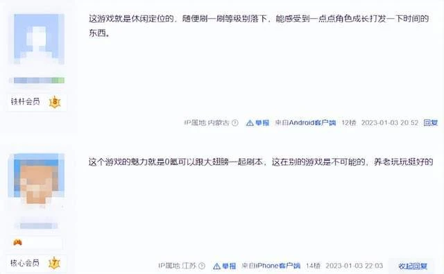 從不被看好到力挽狂瀾，《暗黑不朽》上線後究竟經歷了什麼？