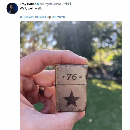 《最後生還者》美劇現《神海4》彩蛋：德雷克打火機