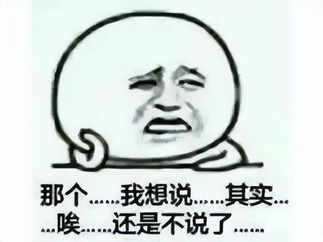 魔獸國服停運真停了，從初中到結婚整整玩了十年，36歲老玩家哭了