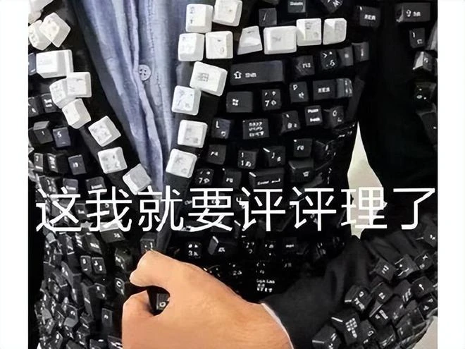 魔獸國服停運真停了，從初中到結婚整整玩了十年，36歲老玩家哭了