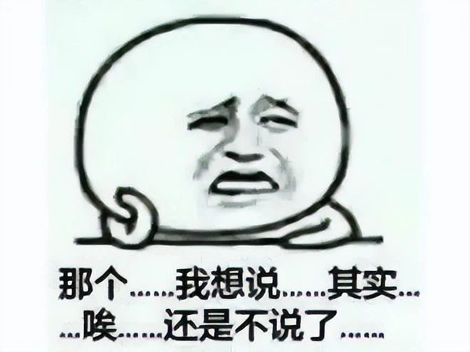 爸爸給的號沒了！魔獸國服停運，整整玩了十年的36歲老玩家哭了！