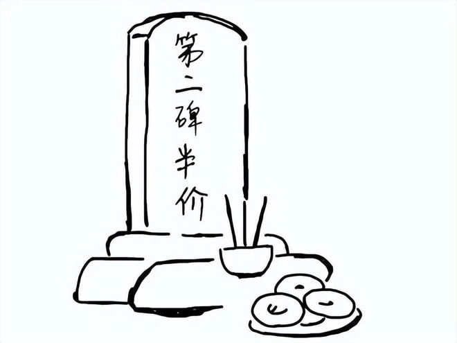 爸爸給的號沒了！魔獸國服停運，整整玩了十年的36歲老玩家哭了！