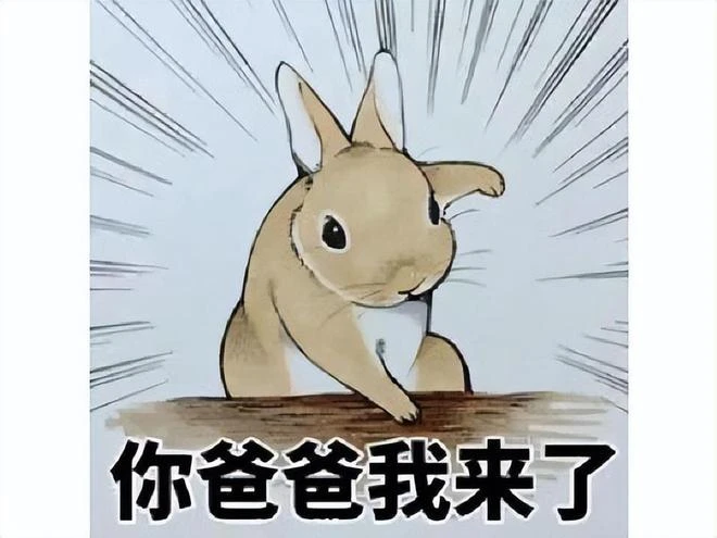 糗魔獸玩家？為朋友炸了網吧廁所，從此網吧失去本名