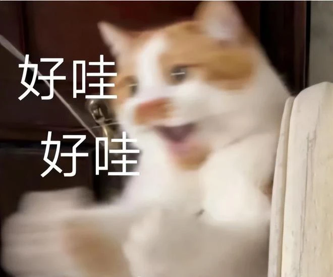 幾百兆的小遊戲，竟成Steam年度最熱門遊戲？連微軟老闆都沉迷！