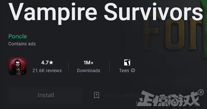 幾百兆的小遊戲，竟成Steam年度最熱門遊戲？連微軟老闆都沉迷！