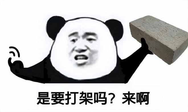暗改魔獸春節，不讓中國人打比賽！暴雪到底做了多少件缺德事？