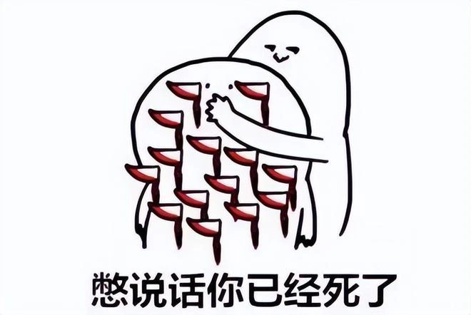 暗改魔獸春節，不讓中國人打比賽！暴雪到底做了多少件缺德事？