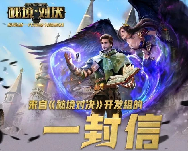 暗改魔獸春節，不讓中國人打比賽！暴雪到底做了多少件缺德事？
