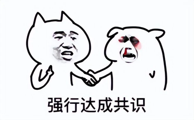 年度撕X大戰全線回顧：網易暴雪花式鬥法，玩家很受傷！