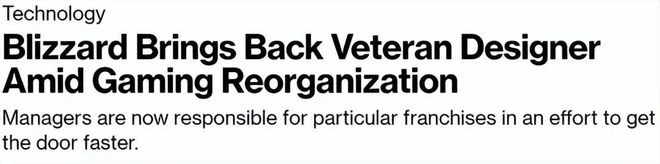 年度撕X大戰全線回顧：網易暴雪花式鬥法，玩家很受傷！