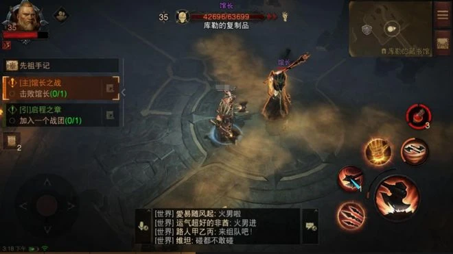 20多年過去了，為什麼我們還對《暗黑破壞神》念念不忘