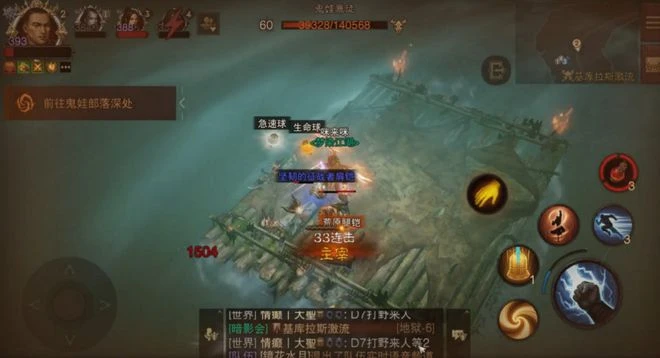 20多年過去了，為什麼我們還對《暗黑破壞神》念念不忘