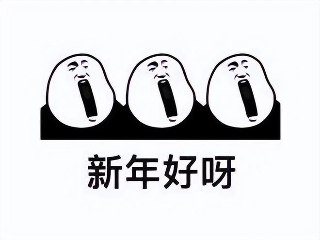 2023年公布的韓國新端游，十幾款大作即將上架，要玩來不及了