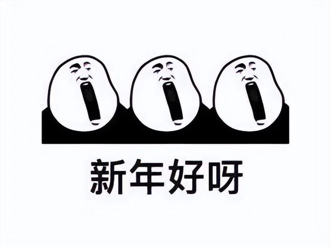 2023年韓國端游井噴！數十款大作即將上架，《紅色沙漠》要來了？