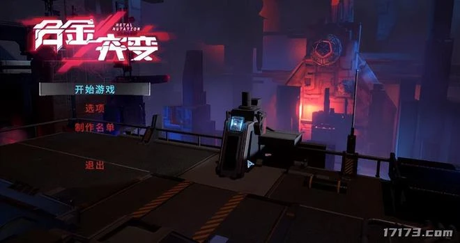 2023年的暗黑端游大旗，只能靠著暴雪主動站出來扛了？