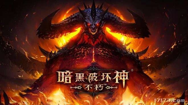 壞了！2023年暗黑遊戲集體轉戰手游？端游大作僅剩暗黑4撐場面？