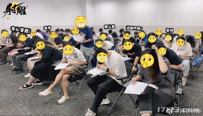 對話《射鵰》製作人：到底是什麼是金庸自轉宇宙？