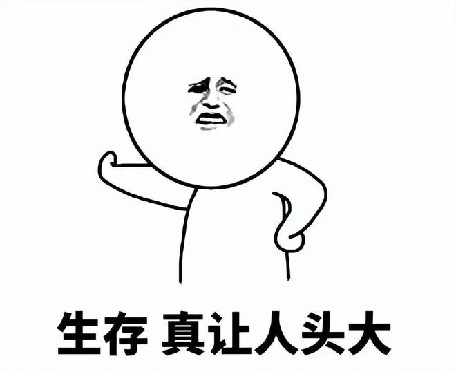 暴雪國服即將涼涼，《暗黑不朽》卻在春節偷偷搞大事，偷送福利？