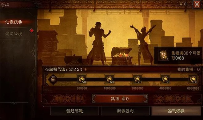 暴雪全家桶即將停服，主播已開闢第二戰場，最大贏家是暗黑不朽？