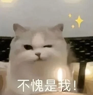 玩家碰上「劫匪」！在網吧驚險對坐一夜，最後竟甘願自首？