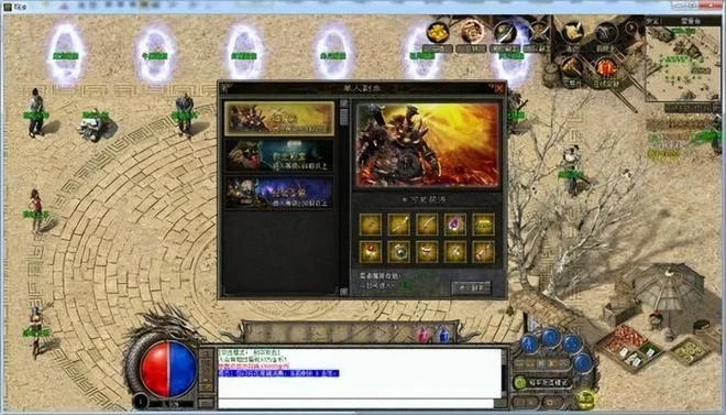 玩家碰上「劫匪」！在網吧驚險對坐一夜，最後竟甘願自首？