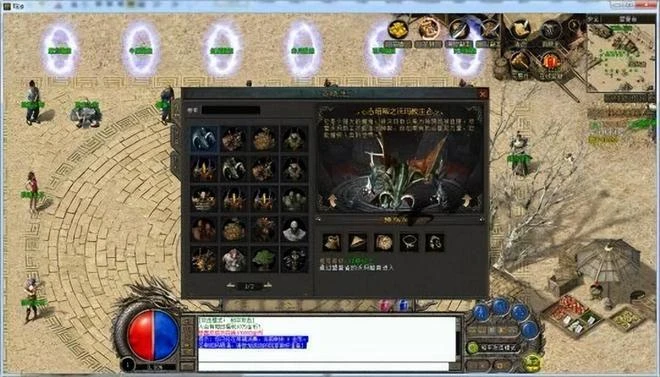 玩家碰上「劫匪」！在網吧驚險對坐一夜，最後竟甘願自首？