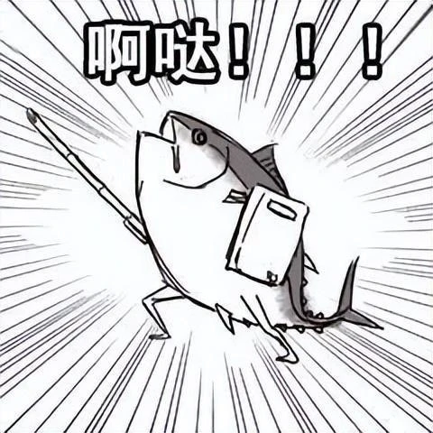 玩家碰上「劫匪」！在網吧驚險對坐一夜，最後竟甘願自首？