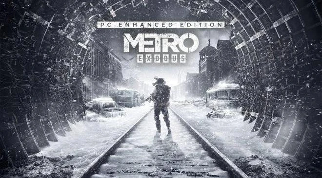 《地鐵：逃離》SDK推出 製作者可創建免費內容