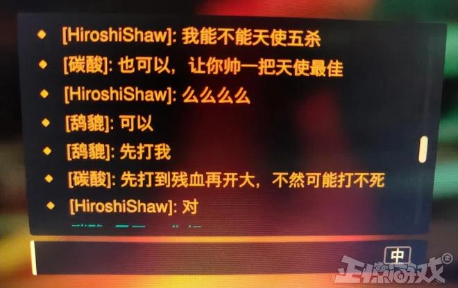 豪擲千萬！玩家自發舉辦魔獸告別晚會，淚灑直播間，薛之謙送悼詞