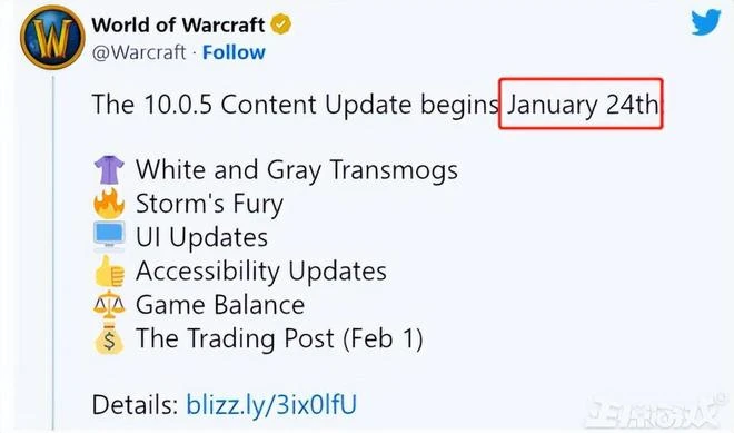 豪擲千萬！玩家自發舉辦魔獸告別晚會，淚灑直播間，薛之謙送悼詞