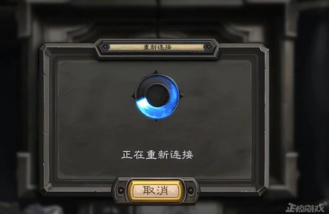 豪擲千萬！玩家自發舉辦魔獸告別晚會，淚灑直播間，薛之謙送悼詞