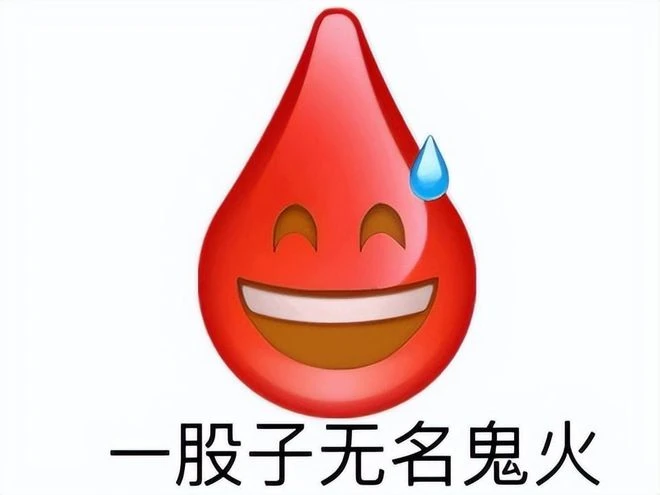 啥操作？魔獸10.05在國服停運首日上線，氣得玩家反手做墓碑！