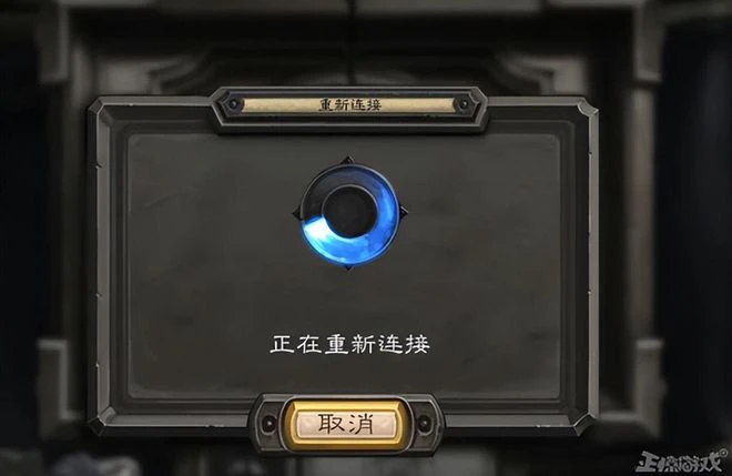 啥操作？魔獸10.05在國服停運首日上線，氣得玩家反手做墓碑！