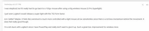 國外論壇熱議滑鼠話題：高端滑鼠到底值不值得購買