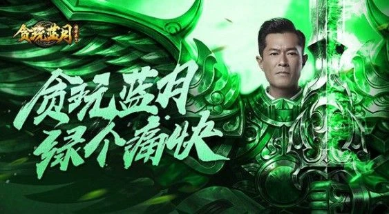 在她的婚禮上，他在一旁笑出了聲