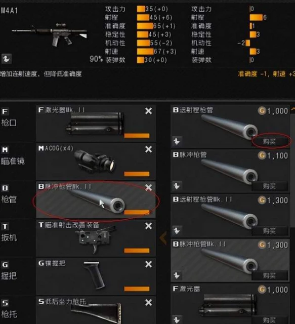 騰訊運營9年的老網遊，停運3年後上架steam，玩家怒噴：不如國服