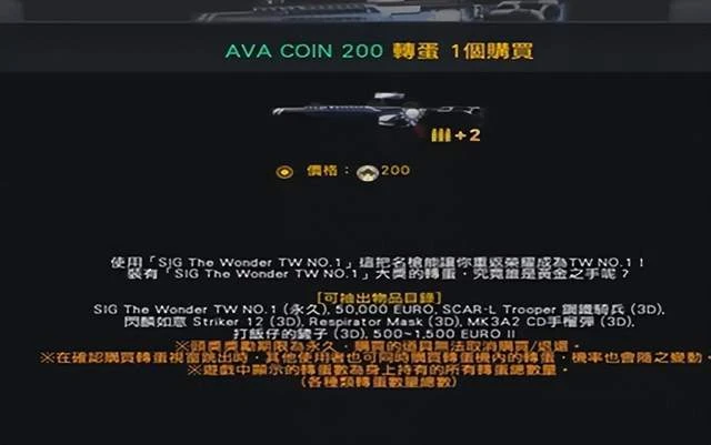 騰訊運營9年的老網遊，停運3年後上架steam，玩家怒噴：不如國服