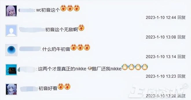 諷刺玩家都是變態死宅男？泰國《NIKKE》廣告玩兒脫了