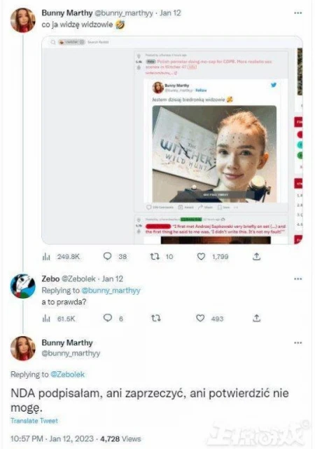 同人爆殺官方！《NIKKE》設計大賽澀氣滿滿，還是玩家最懂玩家！