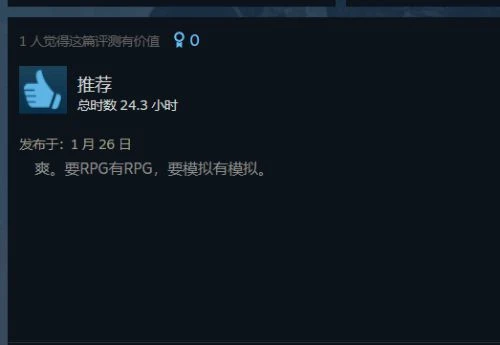 《幽靈行動：斷點》Steam褒貶不一：掉線問題嚴重